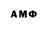 МДМА Molly AnAnAsPGP