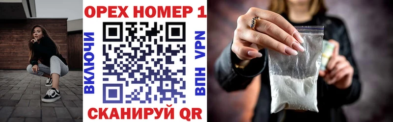 хочу Бологое Кокаин Боливия