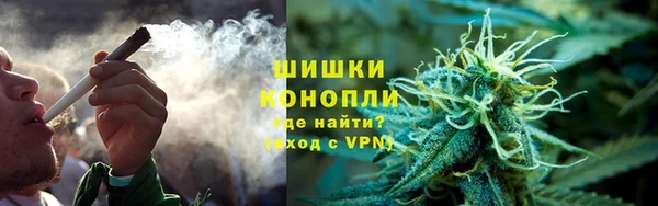 метамфетамин Белоозёрский